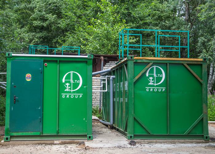 Статья "Цифровизация 4.0 в ЖКХ: канализование удаленных объектов (Ярцево)"